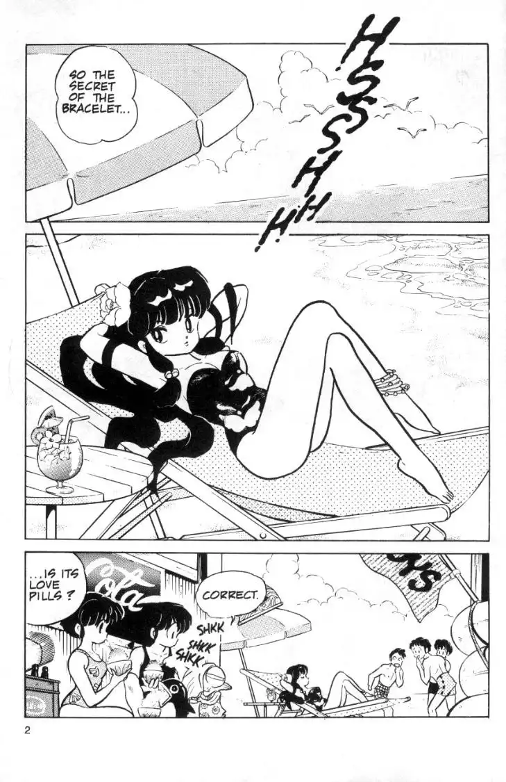 Ranma 1/2 Chapter 93 2